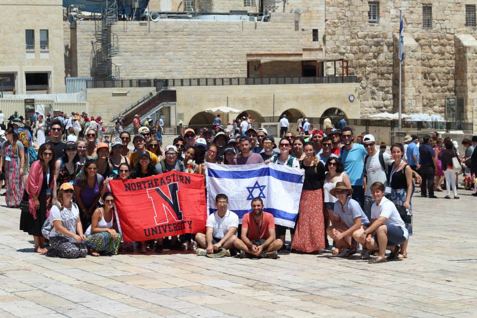 Northeastern University Hillel students, Jerusalem